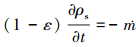Mathematical equation