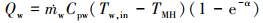 Mathematical equation