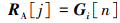 Mathematical equation