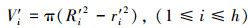 Mathematical equation