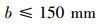 Mathematical equation