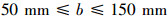 Mathematical equation