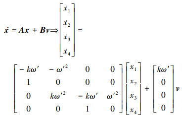 Mathematical equation