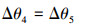 Mathematical equation