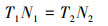 Mathematical equation