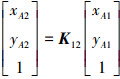 Mathematical equation