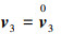 Mathematical equation
