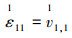 Mathematical equation