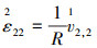 Mathematical equation