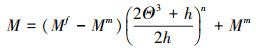 Mathematical equation