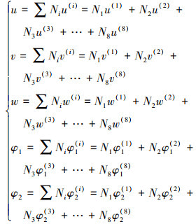 Mathematical equation