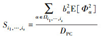 Mathematical equation