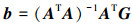 Mathematical equation