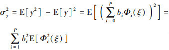 Mathematical equation