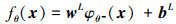 Mathematical equation