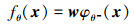 Mathematical equation