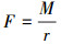 Mathematical equation