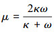 Mathematical equation