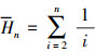 Mathematical equation