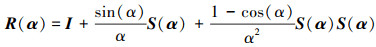 Mathematical equation