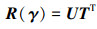Mathematical equation