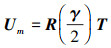 Mathematical equation