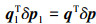 Mathematical equation