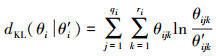 Mathematical equation
