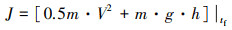 Mathematical equation