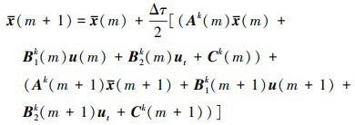 Mathematical equation
