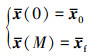 Mathematical equation