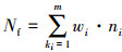 Mathematical equation