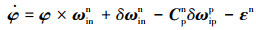 Mathematical equation