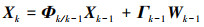 Mathematical equation