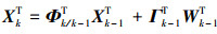 Mathematical equation