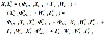 Mathematical equation