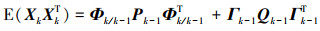 Mathematical equation