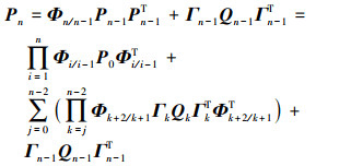 Mathematical equation