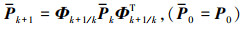 Mathematical equation
