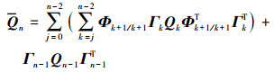 Mathematical equation