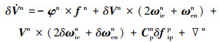 Mathematical equation