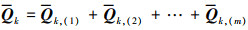 Mathematical equation
