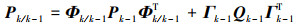 Mathematical equation