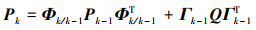 Mathematical equation