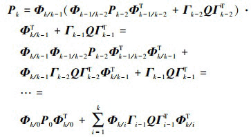 Mathematical equation