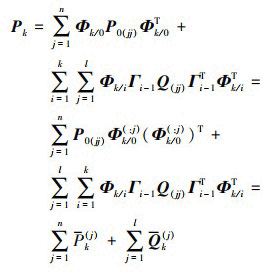 Mathematical equation