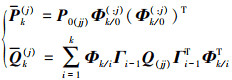 Mathematical equation
