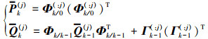 Mathematical equation