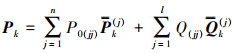 Mathematical equation
