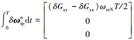 Mathematical equation